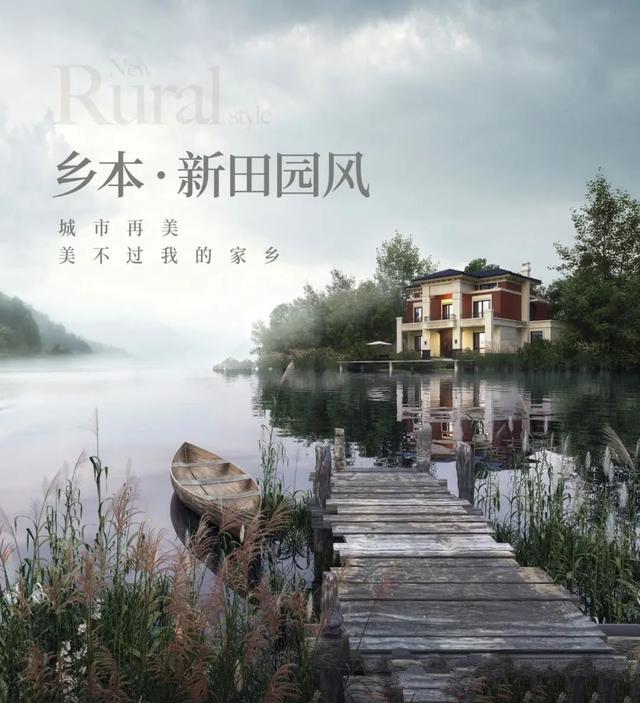 　農(nóng)村二樓半的別墅設(shè)計想象一下能在老家建這么豪華的別墅。 你的家一定會成為全村“最棒的家”!