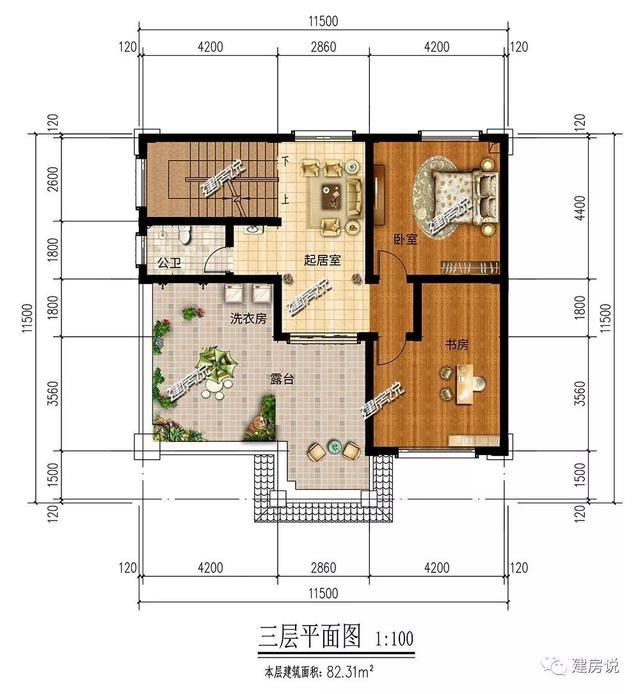 三層中國(guó)別墅設(shè)計(jì)