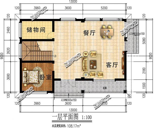 25萬(wàn)兩層別墅效果圖