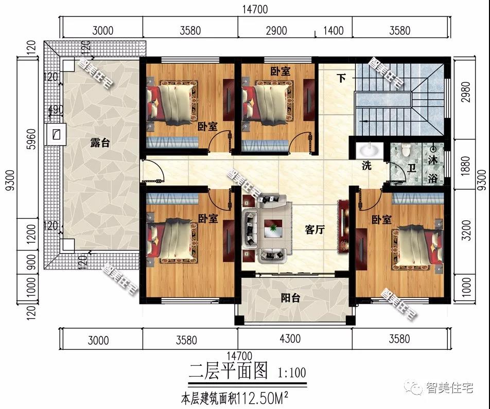 鄉(xiāng)村別墅設(shè)計(jì)