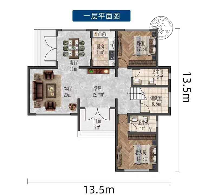 現(xiàn)代風(fēng)格3層優(yōu)雅的別墅