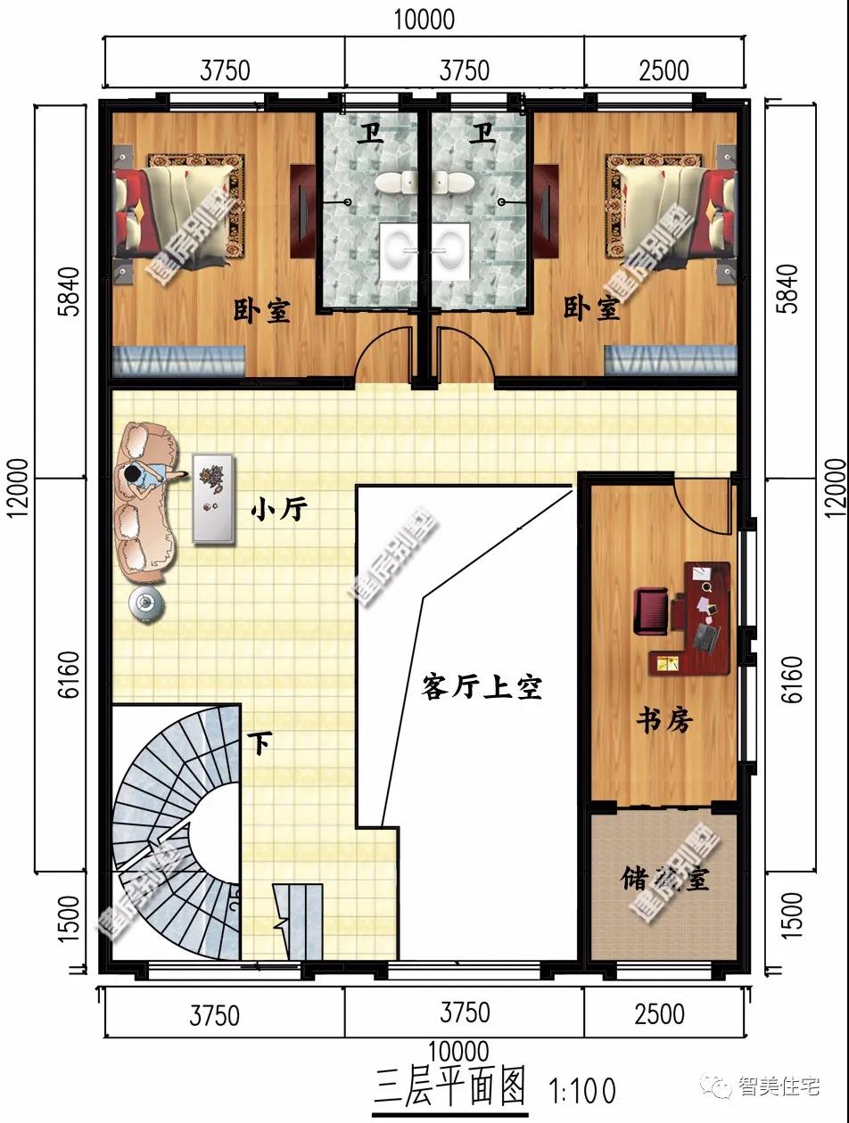 帶店面設(shè)計的自建住宅