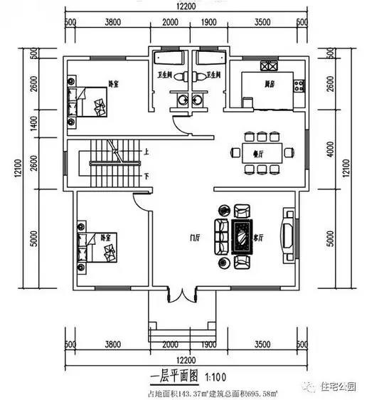 農(nóng)村別墅設計
