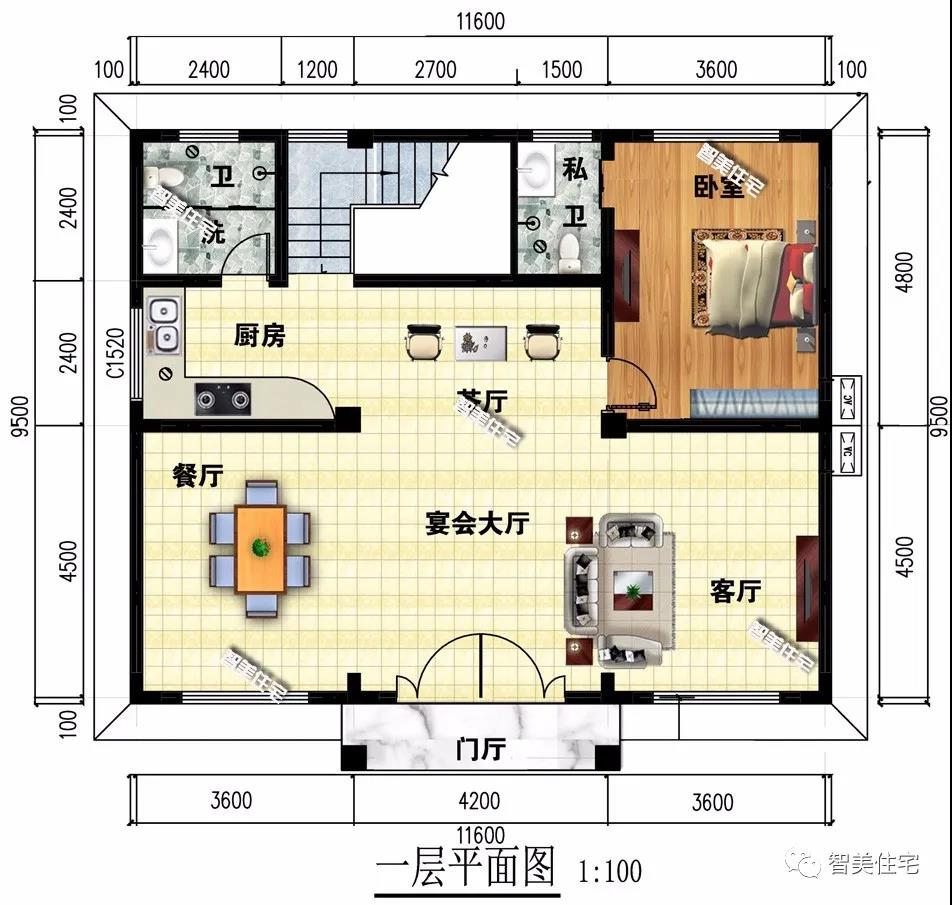 小面積設(shè)計(jì)的別墅
